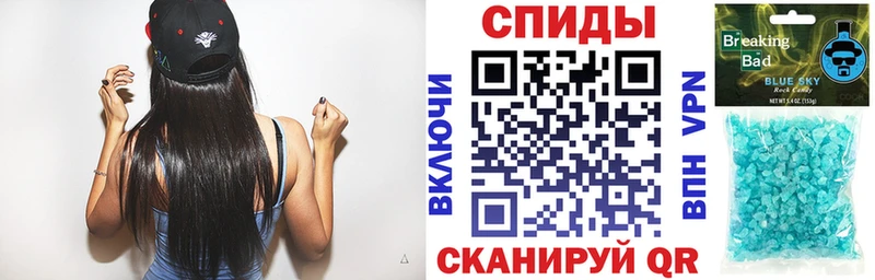 АМФ 97%  МЕГА ONION  Кочубеевское 