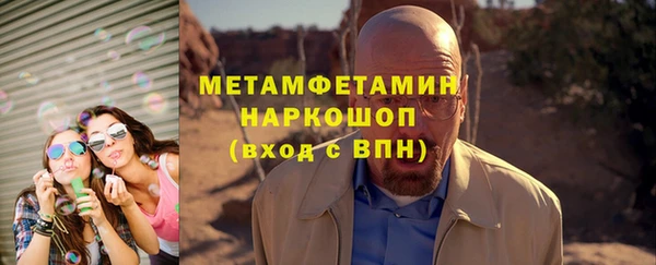 a pvp Бородино