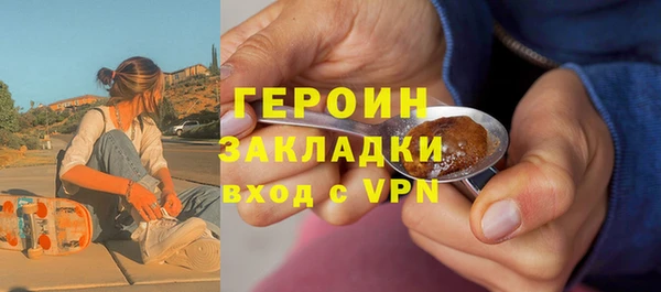 a pvp Бородино