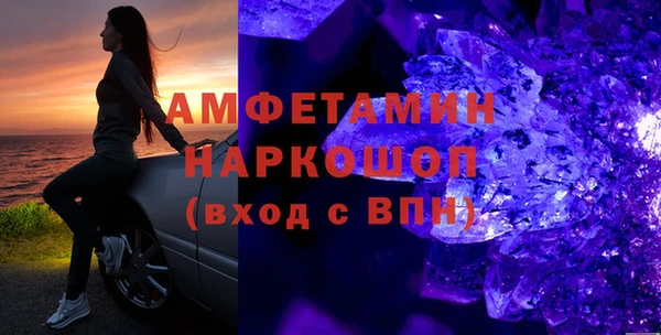 a pvp Бородино
