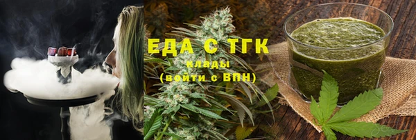 a pvp Бородино