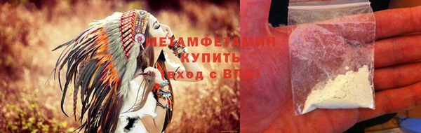 a pvp Бородино
