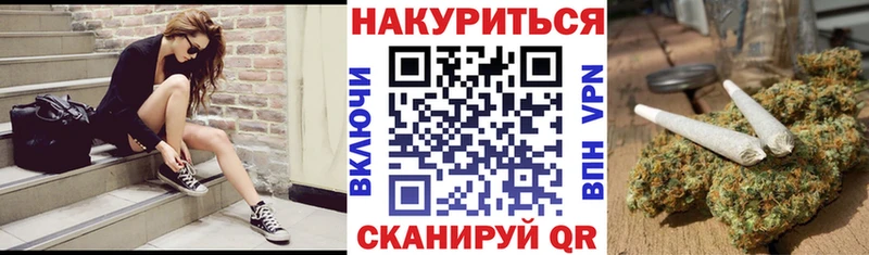 Бошки марихуана AK-47  OMG   Кочубеевское  продажа наркотиков 